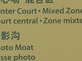 CIMG6045