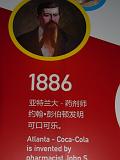 CIMG9822