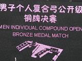 CIMG9688