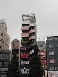 CIMG0113