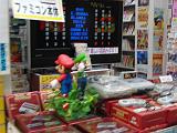 CIMG0117