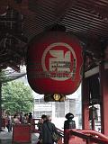 CIMG0244