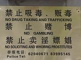CIMG9735